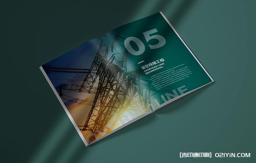 上海產(chǎn)品畫冊印刷成本優(yōu)化：從尺寸設(shè)計(jì)到工藝組合的性價比提升技巧