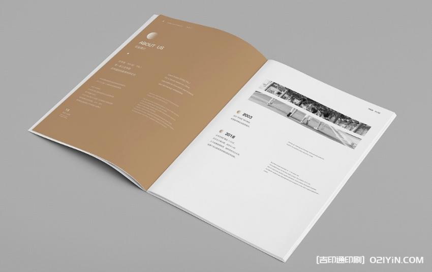 上海畫冊印刷成本居高不下？吉印通高性價比，為企業(yè)節(jié)省開支！