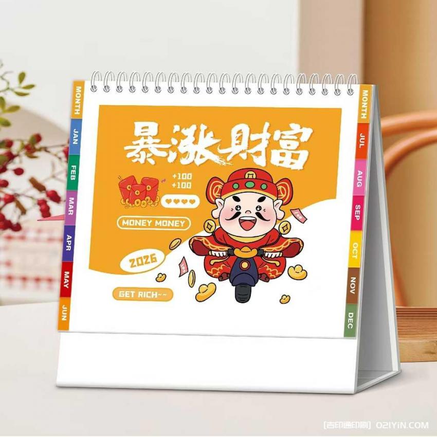 上海臺(tái)歷印刷不用愁！10 年經(jīng)驗(yàn)廠家承接，大批量也能快速交付