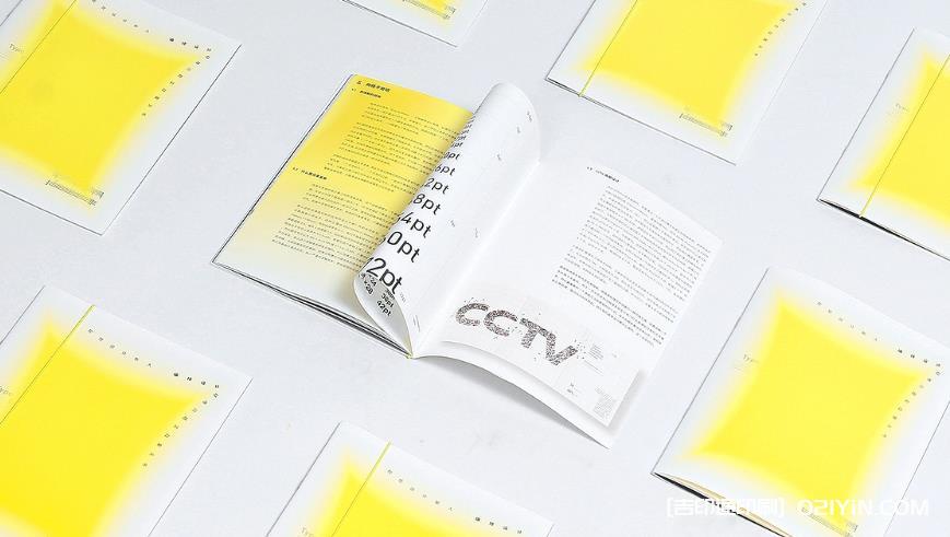 數(shù)碼印刷革命下，吉印通如何領(lǐng)跑上海畫冊印刷新賽道