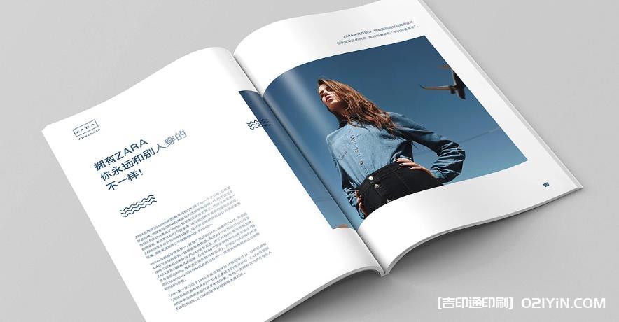 上海服裝樣本印刷制作離不開時(shí)尚和流行元素