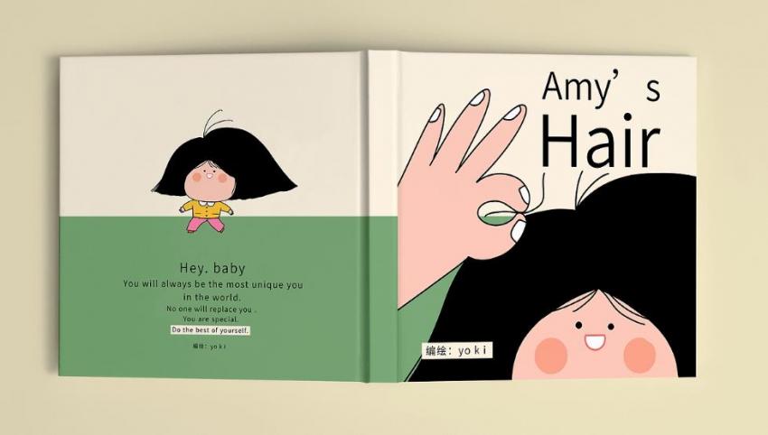 上海專(zhuān)業(yè)繪本印刷