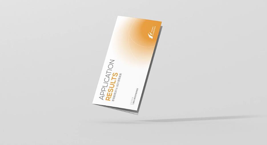 上海彩頁印刷加急服務(wù)！