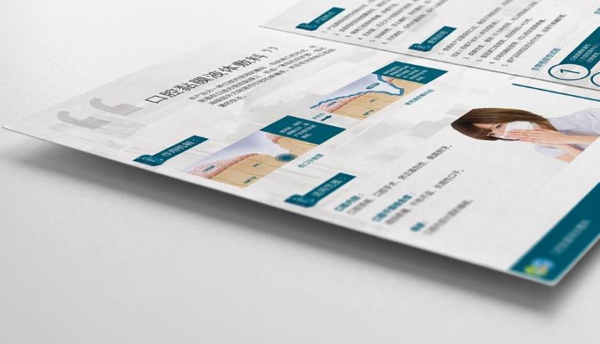 上海彩頁印刷哪家好？高性價比服務(wù)商推薦，品質(zhì)與效率雙保障