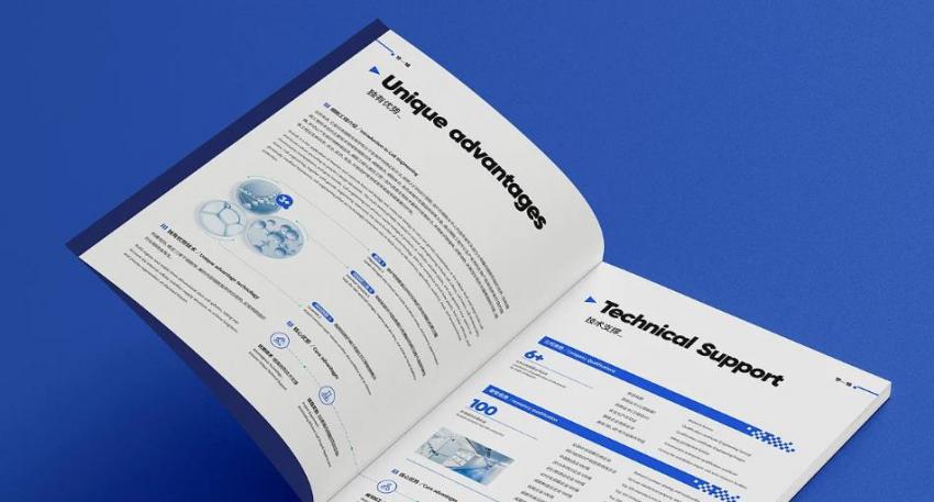 上海宣傳冊印刷廠家｜吉印通急件印刷加急服務(wù)