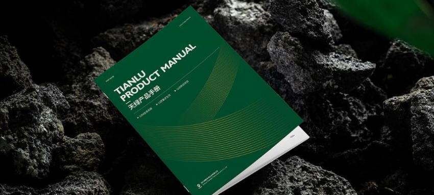 上海宣傳冊彩色印刷｜吉印通精準(zhǔn)色彩管理