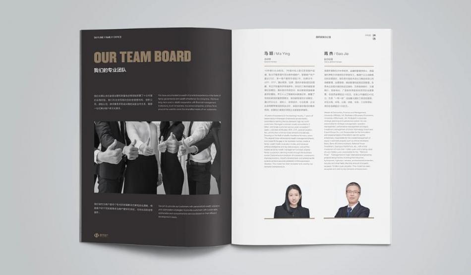 上海畫冊印刷工藝避坑指南！吉印通教你做出高級感