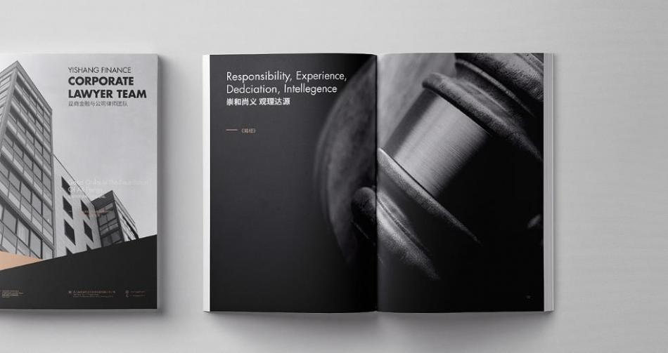 上海小批量畫(huà)冊(cè)印刷多少錢(qián)？100 本起印報(bào)價(jià)與工藝清單