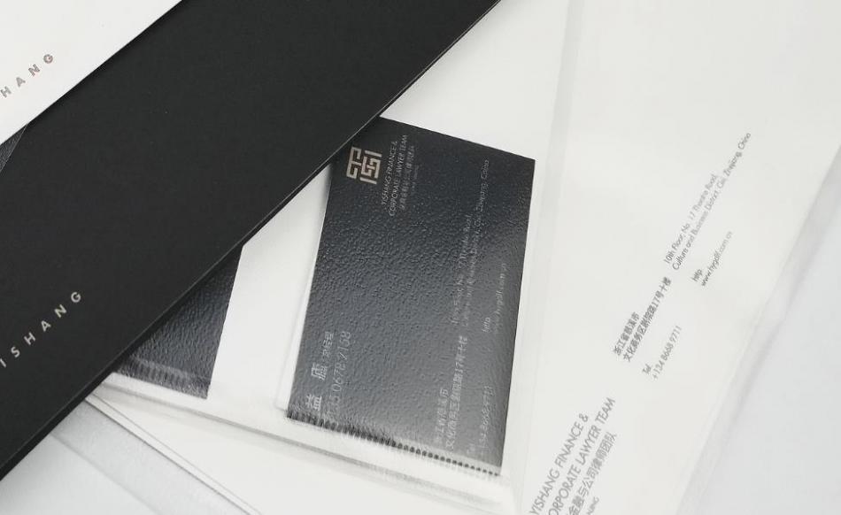 上海畫(huà)冊(cè)加急印刷，吉印通24小時(shí)護(hù)航您的品牌發(fā)布會(huì)！