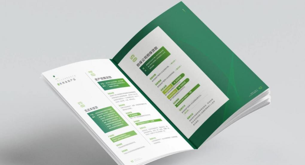 紙張與工藝：決定上海畫冊印刷質(zhì)感的兩個要素