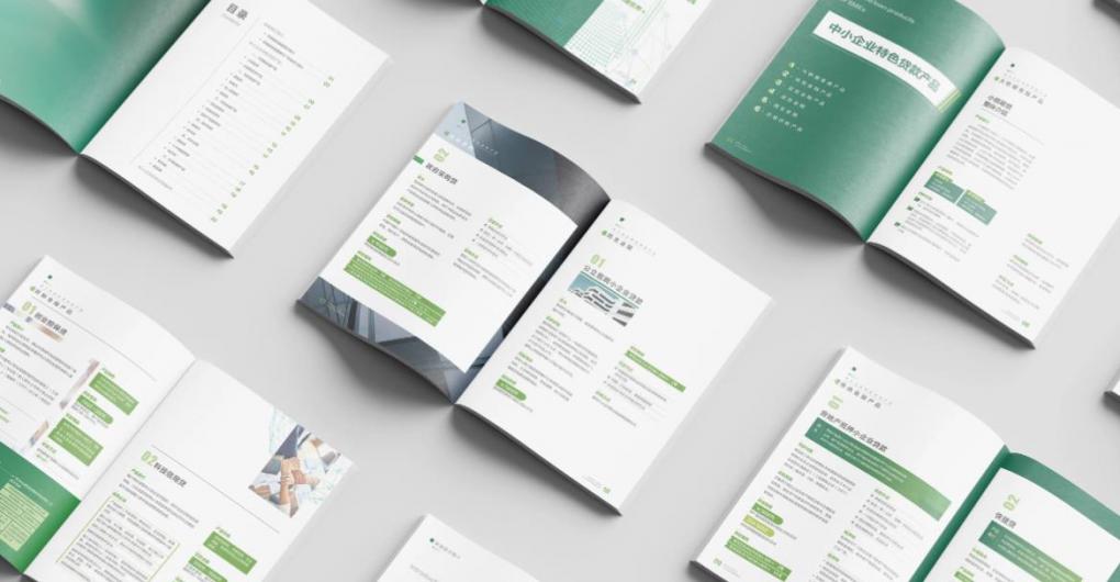 超越“合格”：吉印通如何為上海企業(yè)打造“品牌級”畫冊