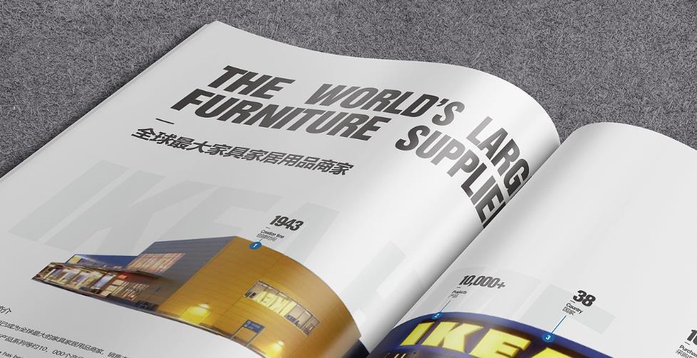 畫冊印刷定制，滿足個性化印刷需求