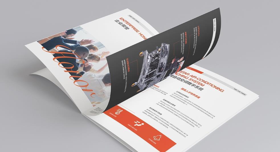 紙張的靈魂：如何為您的上海型錄畫冊印刷選擇最佳材質(zhì)？