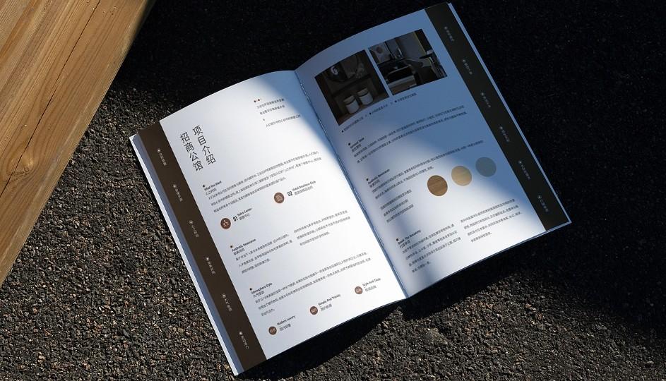 定制產(chǎn)品畫冊印刷，按需設(shè)計(jì)，凸顯品牌特色！