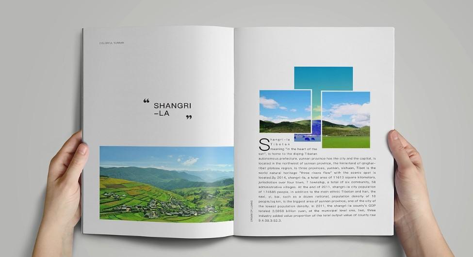 快速企業(yè)畫冊(cè)印刷｜24 小時(shí)出樣 + 3 天批量交付