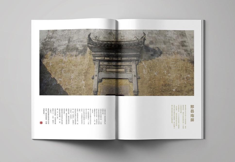 上海宣傳冊印刷廠家哪家好？專業(yè)畫冊定制全攻略