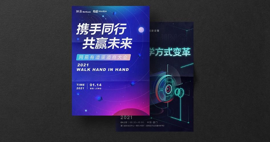 上海彩頁印刷價格表，透明報(bào)價無隱藏費(fèi)用