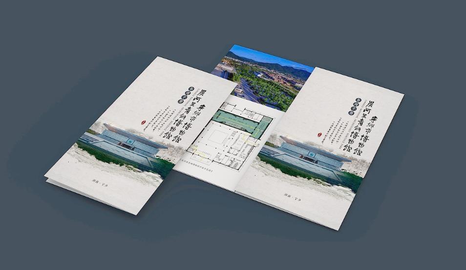 企業(yè)彩頁印刷，提升品牌形象的優(yōu)質(zhì)選擇