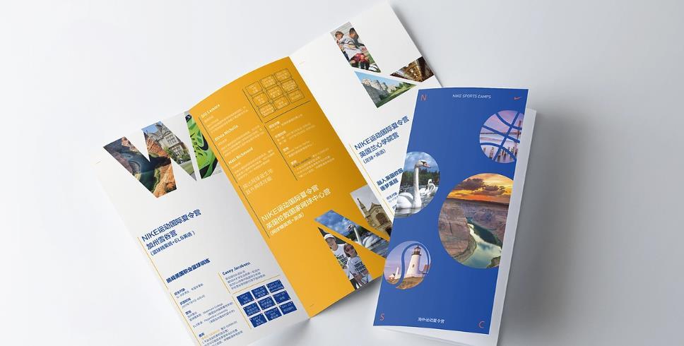 小批量地推 DM 單頁(yè)印刷 - 靈活滿足需求