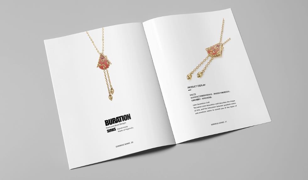 異形折頁印刷 - 打破常規(guī)吸睛十足