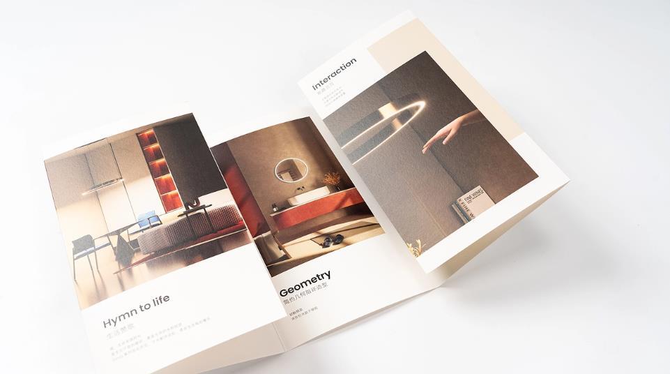 上海折頁印刷紙張厚度怎么選？吉印通適配指南