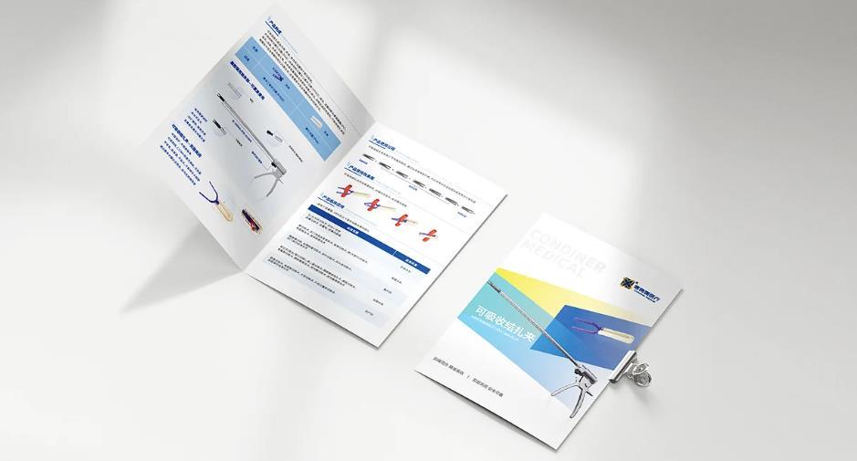 上海數(shù)碼行業(yè)折頁印刷有哪些要點？吉印通定制方案