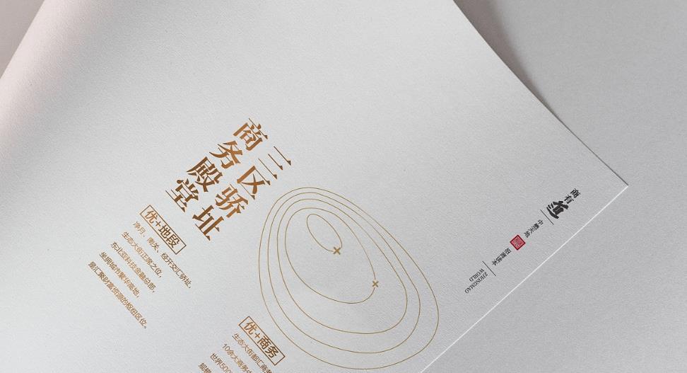 上海印刷廠哪家靠譜？實(shí)力廠商選對(duì)不踩坑