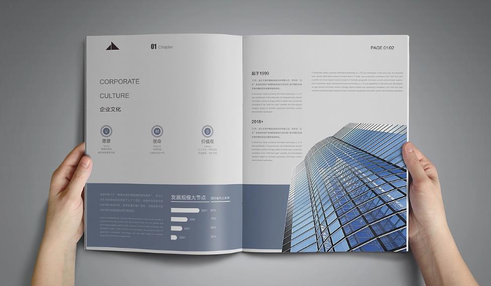 上海印刷廠團(tuán)隊穩(wěn)定嗎？人員流動影響小  第1張