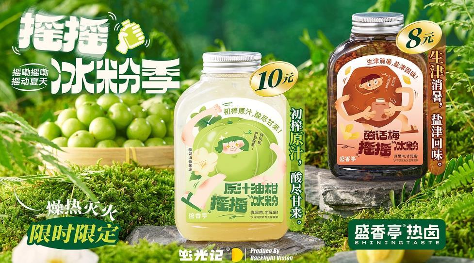 上海高質(zhì)量海報(bào)印刷-吉印通選用品牌紙張，品質(zhì)保證