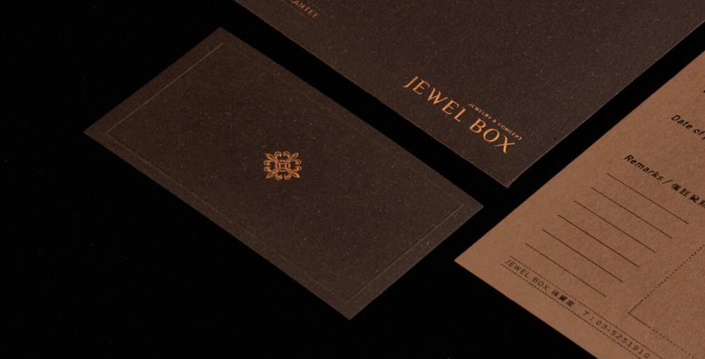 上海各行業(yè)名片印刷需求差異大：吉印通量身定制專屬方案  第1張