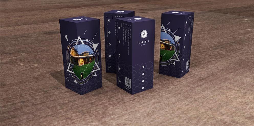 上海包裝盒印刷制作公司 - 定制服務(wù)貼心，性價比高  第1張