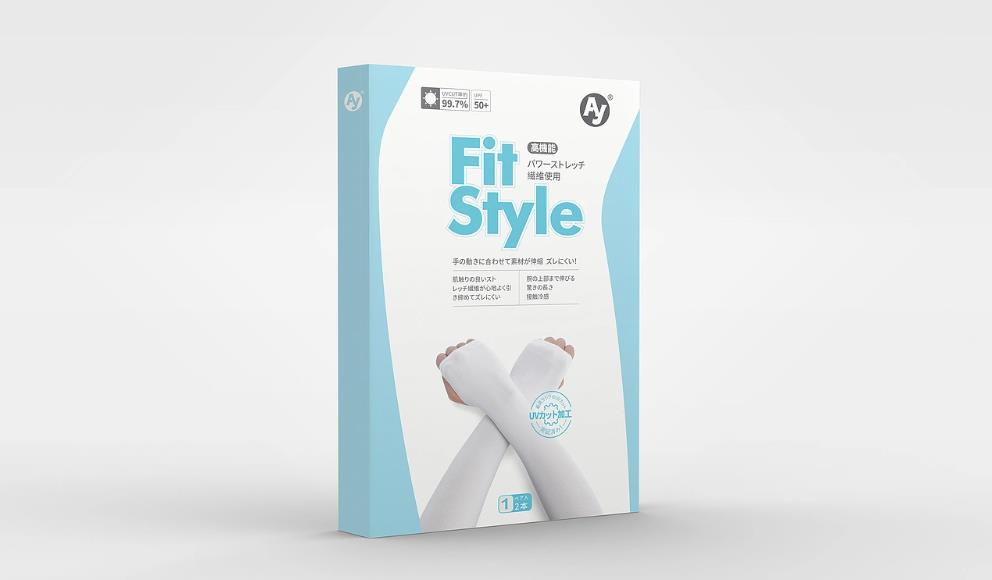 上海包裝盒印刷 - 靠譜制作公司，性價(jià)比出眾