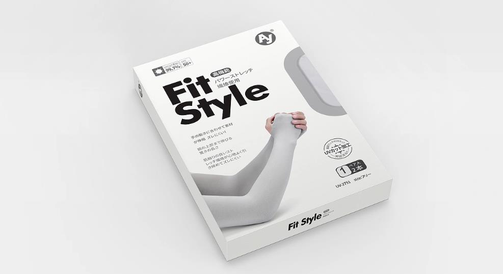 上海彩盒印刷定制 - 環(huán)保材質(zhì)，綠色印刷