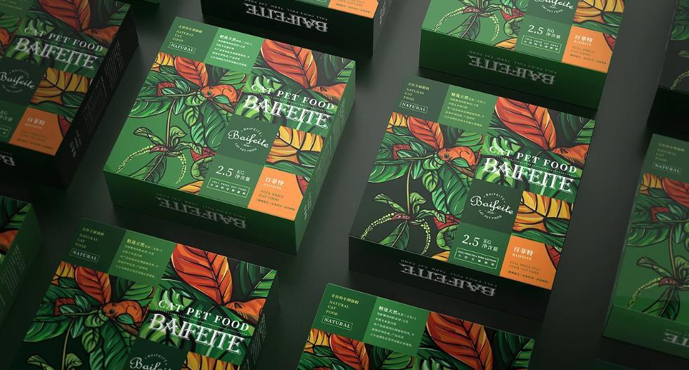 上海包裝盒印刷 - 本地印刷廠，定制化解決方案