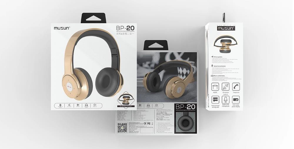 上海包裝盒印刷廠家 - 高效響應(yīng)，按需定制