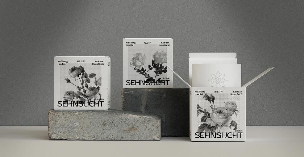 上海包裝盒印刷定制 - 急單可接，快速交付