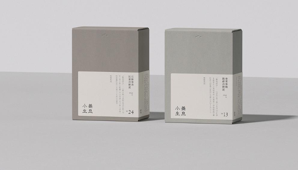 上海包裝盒印刷哪家強？吉印通為你揭秘！?