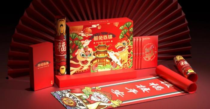 春節(jié)對聯(lián)定制印刷_上海印刷廠直供_吉印通支持企業(yè)LOGO定制_快速發(fā)貨