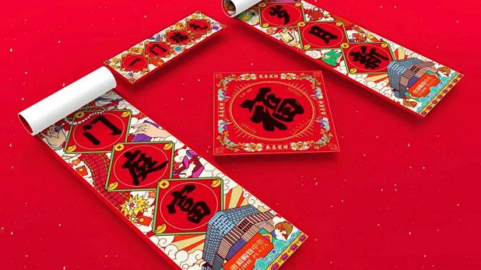 上海對聯(lián)印刷設計免費｜吉印通提供百款經(jīng)典模板任選